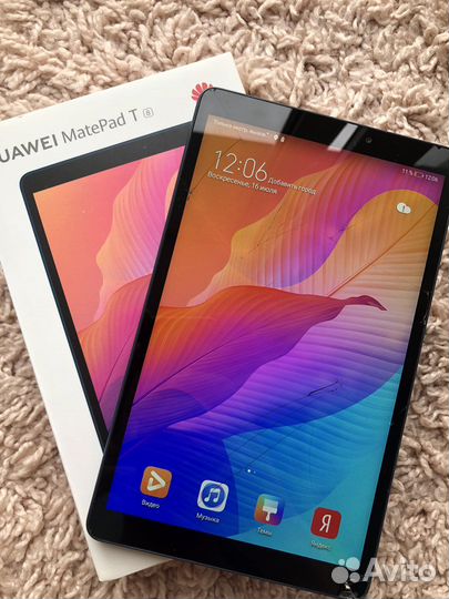 Планшет Huawei MatePad T8 2/32Gb