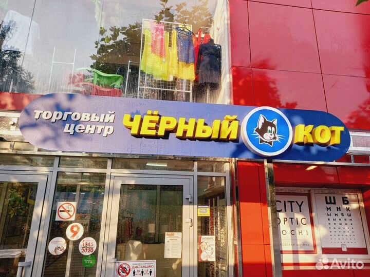 Работа продавец кассир без опыта