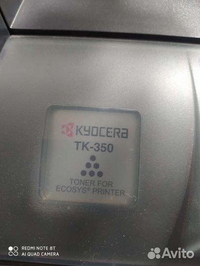 Принтер Kyocera Ecosys FS 3920DN