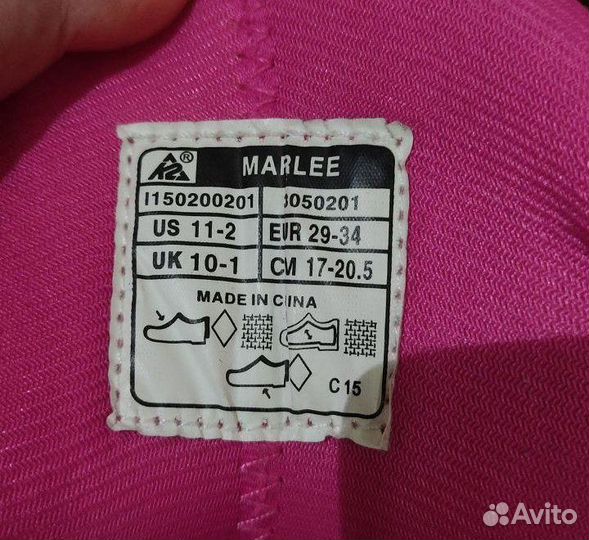 Роликовые коньки детские раздвижные K2 Marlee