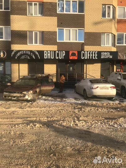 Наружная реклама, вывески