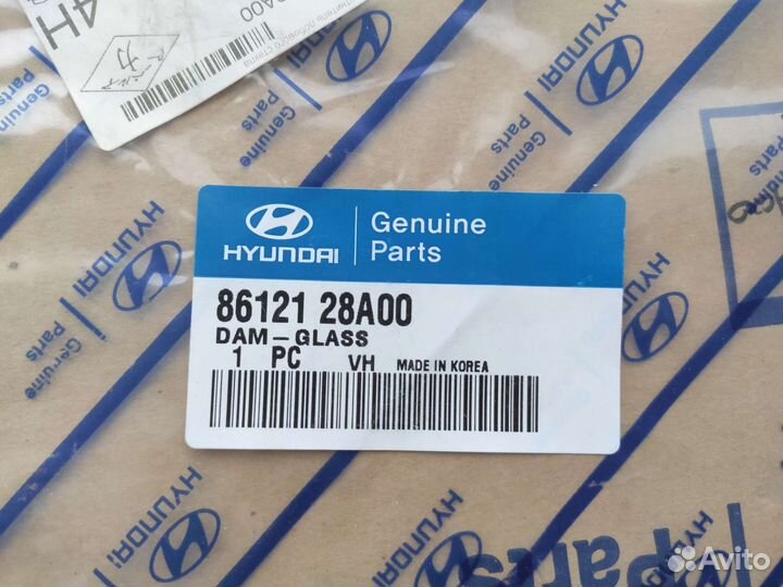 Уплотнитель стекла