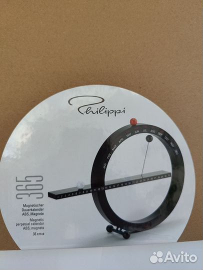 Вечный магнитный календарь бренд Philippi новый