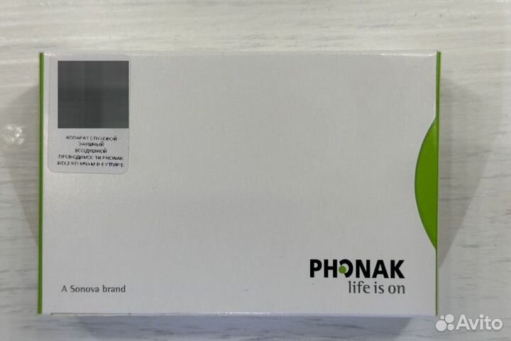 Слуховые аппараты Phonak Bolero M50-M