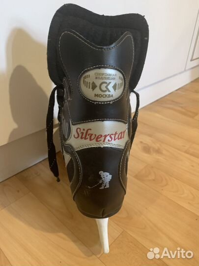 Коньки хоккейные мужские 43 размер