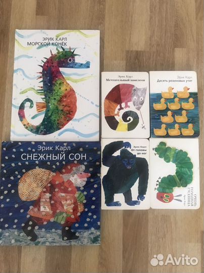 Книги детские