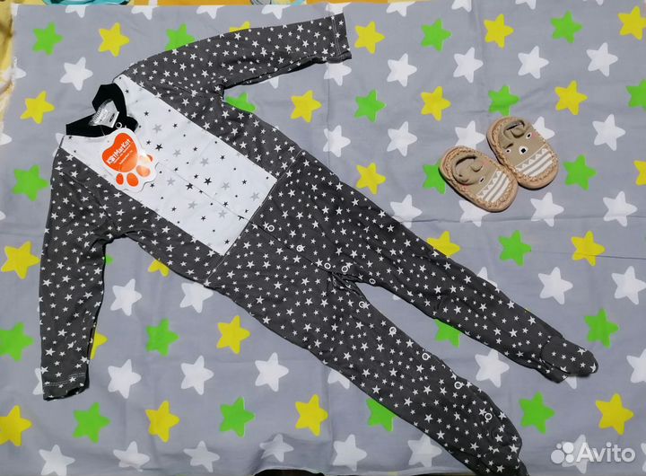 Вещи для малыша пакетом