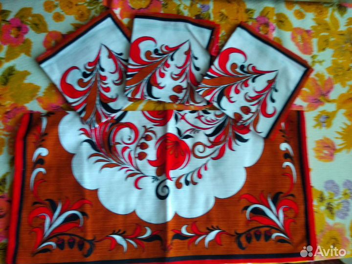 Кухонный набор 