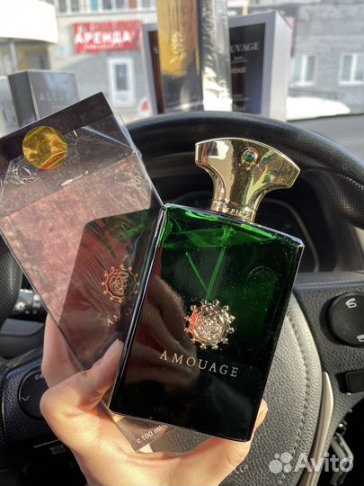 Духи мужские Amouage