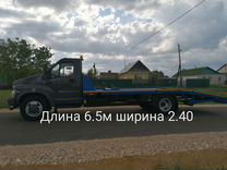 ГАЗ ГАЗон Next C41R33, 2016