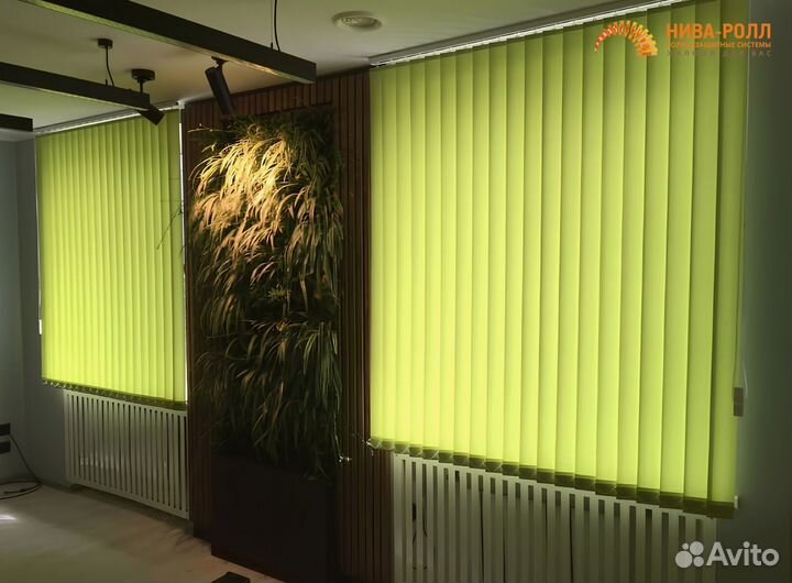 Вертикальные жалюзи на окна