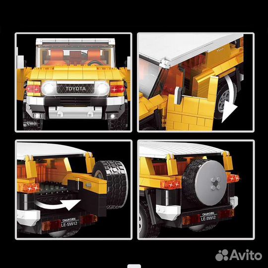 Конструктор внедорожник