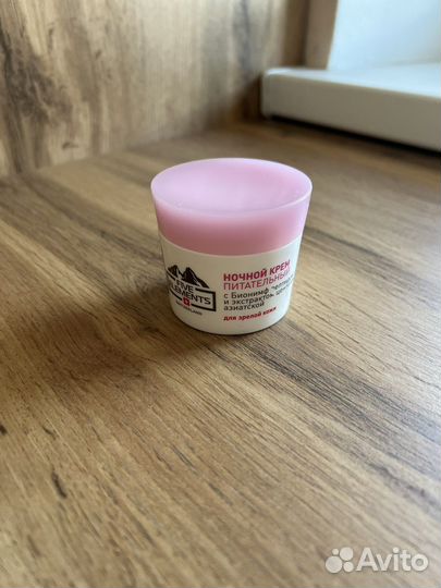 Крем для лица Five Elements ночной увлажняющий