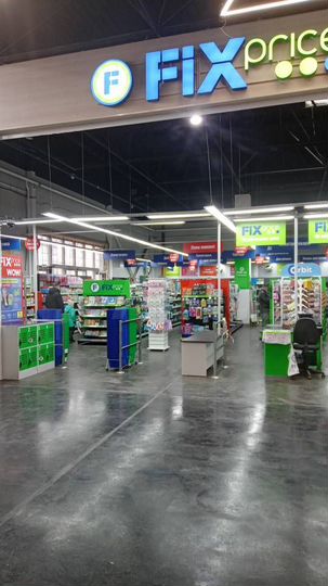 Торговая площадь, 15 м²