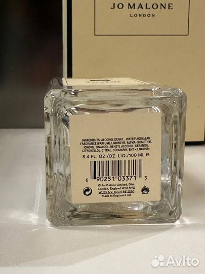 Jo Malone Wood Sage&Sea Salt
