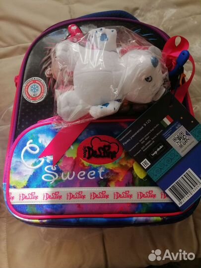 Школьный ранец delune