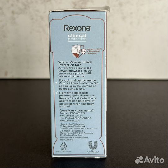 Дезодорант крем Rexona Clinical, для женщин