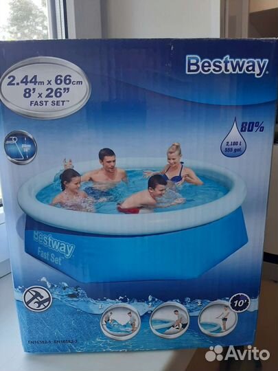 Надувной бассейн новый