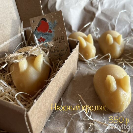 Натуральное мыло ручной работы