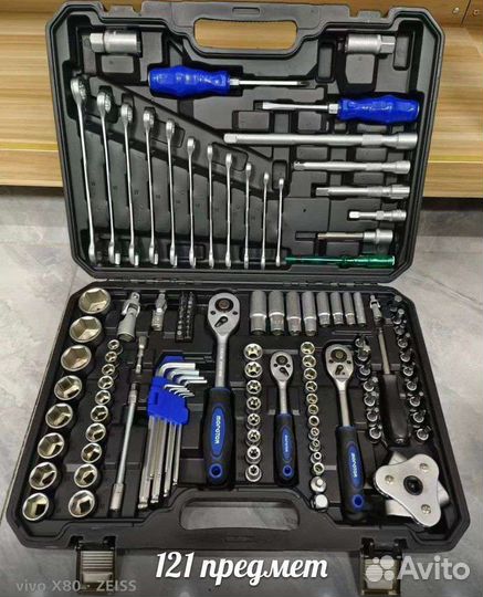 Набор инструментов для авто