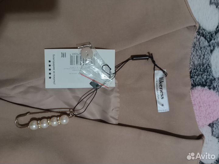 Жилет женский новый 46 размер