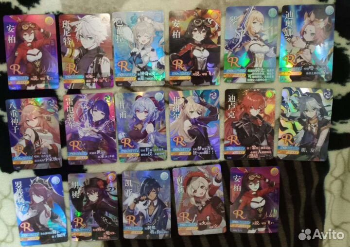 Коллекционные карты по игре 