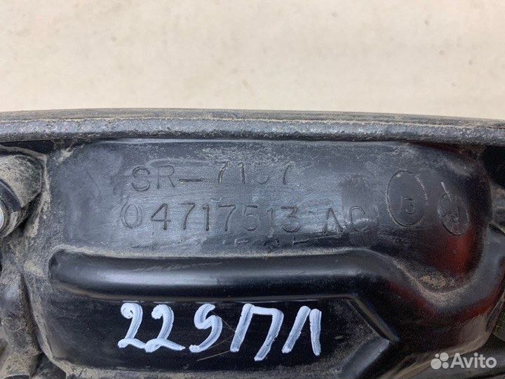 Ручка двери передняя левая Dodge Caravan EDZ 2.4