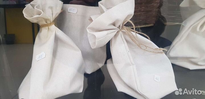 Мешочки подарочные