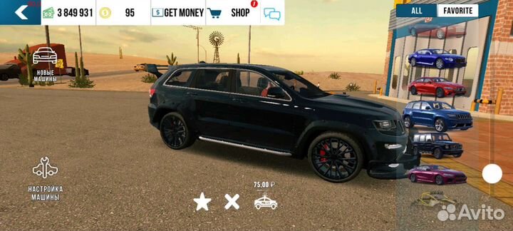 Машины в Кар паркинг