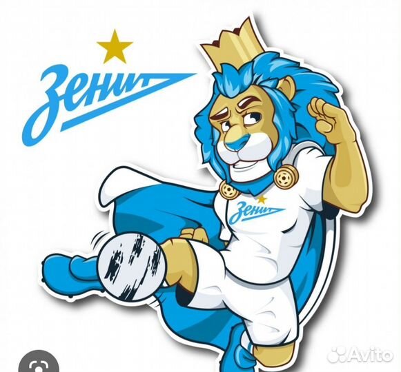 Билеты на Краснодар