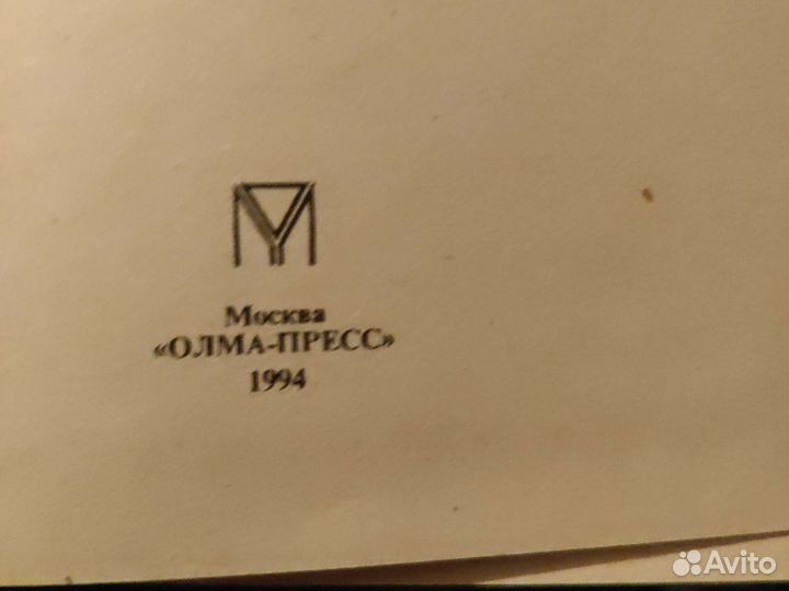 Дженифер блейк