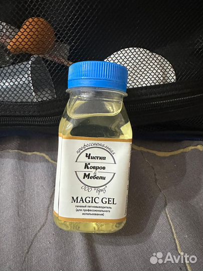 Химия для химчистки мебели