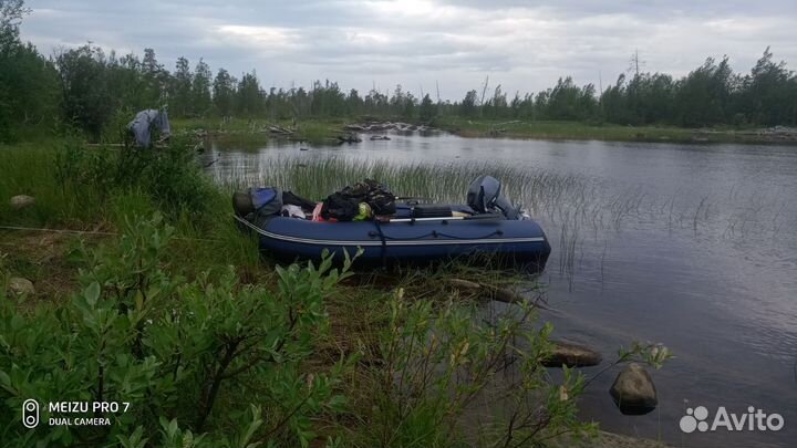 Лодка пвх нднд 360 и мотор Sea-Pro T 15S