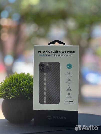 Чехол Pitaka MagEZ Case 2 для iPhone 13 Pro