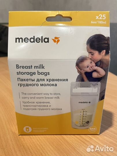 Пакеты для грудного молока