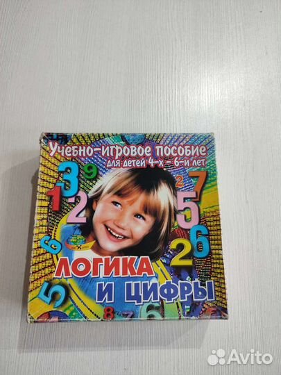 Детские настольные игры