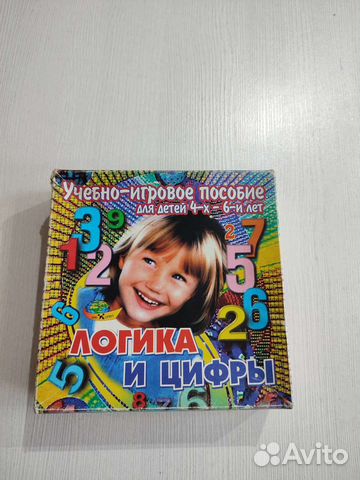 Детские настольные игры