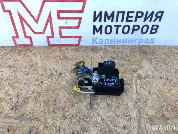 Замок двери Chery Tiggo T11 1.6 2013