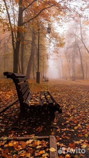 Товар для отправки