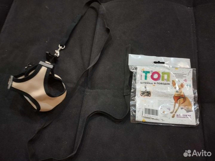 Одежда для собачки, шлейка-поводок