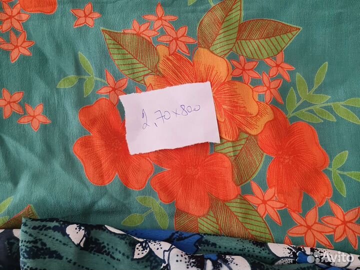 Отрез крепдешина СССР