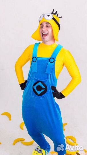 Выезд аниматоров в любое удобное для вас место