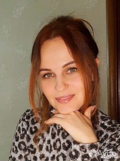 Удалённая работа