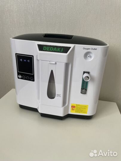 Кислородный концентратор с бесплатной доставкой