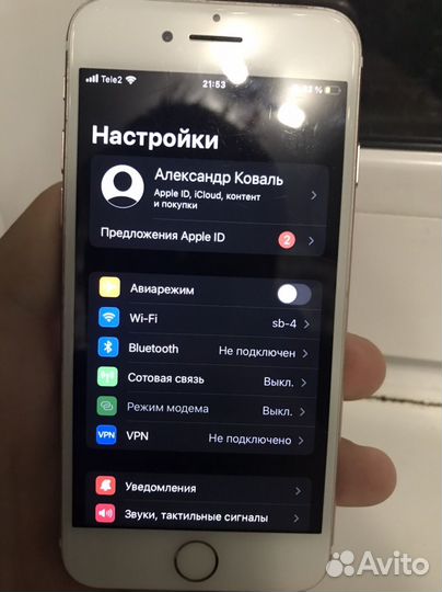 iPhone 7, 128 ГБ