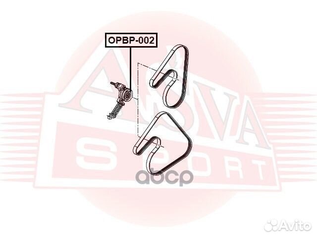 Ролик натяжной навесного оборудования opbp002 asva