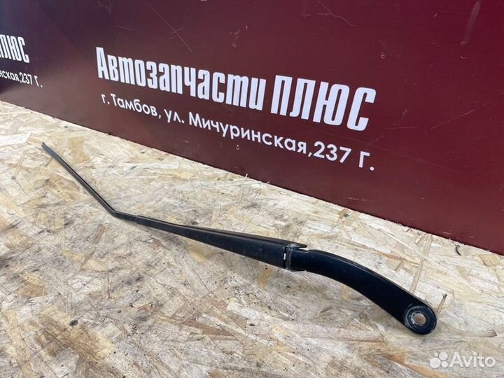 Поводок дворника передний правый LADA X-Ray