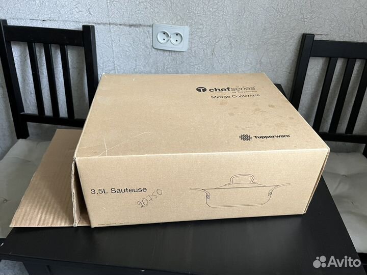 Tupperware кастрюля 3.5литра (сотейник)