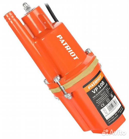 Насос погружной малыш patriot VP 10В (250Вт, верхн