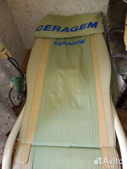 Массажная кровать Серагем Ceragem Master CGM-M3500
